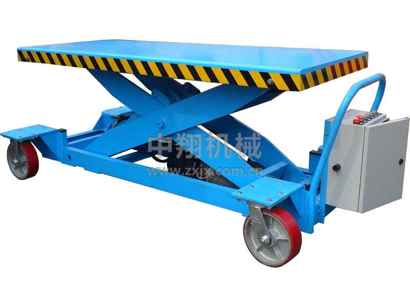 移動(dòng)升降平臺(tái)